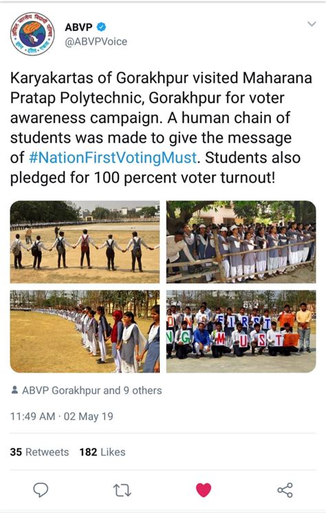 MAHARANA PRATAP POLYTECHNIC - GORAKHPUR U.P. INDIA