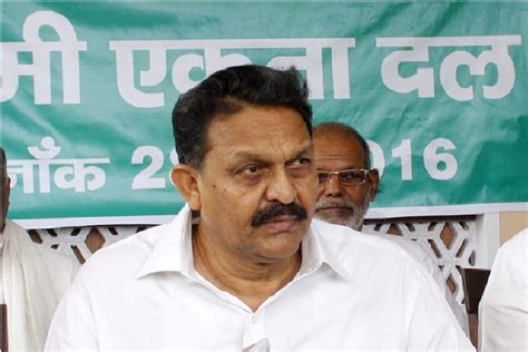 UP के बसपा सांसद अफजाल अंसारी की संसद सदस्यता खत्म, 4 साल की सजा मिलने ...