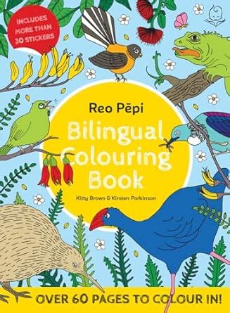 Reo Pepi Colouring Book : Parkinson, Kirsten, Brown, Kitty: Amazon.in ...