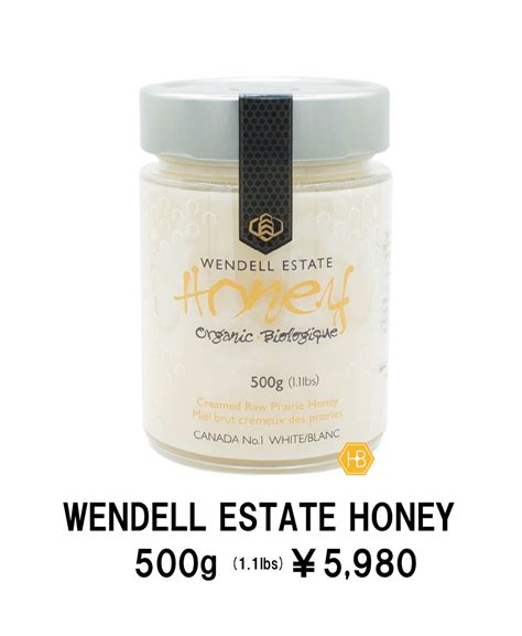 ORGANIC WENDELL ESTATE HONEY 500g | Honey Bee