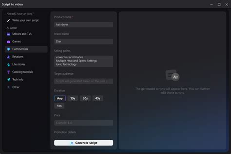 Image result for Ads Script