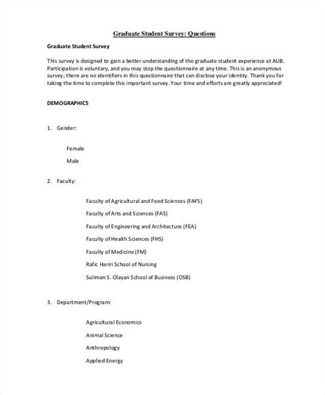 Questionnaire Introduction Sample 的图像结果