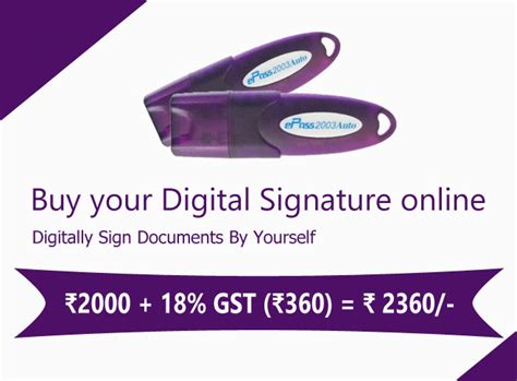 Digital Signature Certificate,Digital Signatures,Digital Certificate