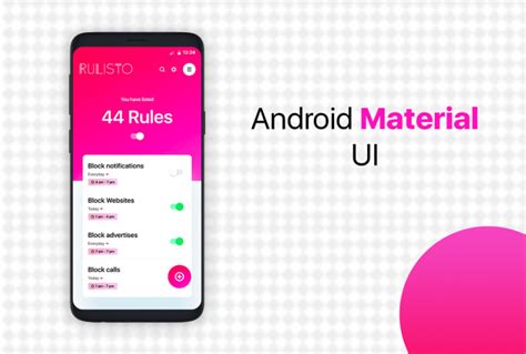 【UI/UE进阶班】Android手机界面设计（1）-内容、素材及作业交流贴