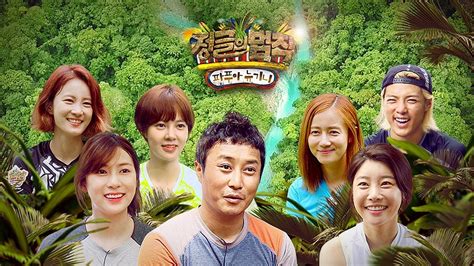 Law of the Jungle: Survival Challenges and Thrills