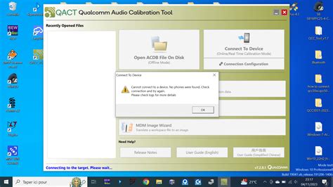 Image result for Qcc5125 Serial Debugging