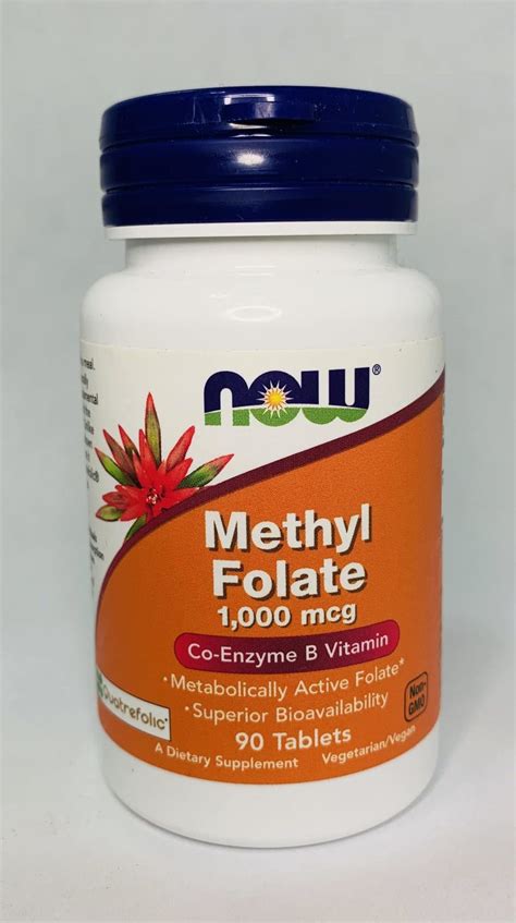 Image result for Now Methylfolate