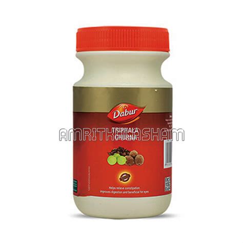Dabur Triphala Churna | AYURAROGYASOUKHYAM