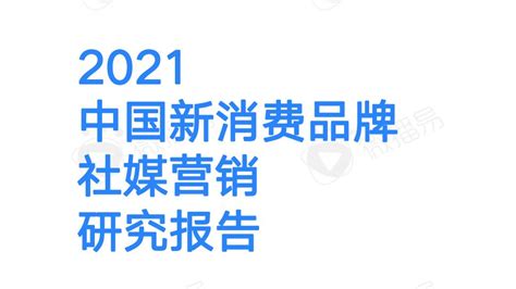 《dnf》2021年套价格一览 2021新年套资料曝光_九游手机游戏