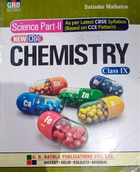 GRB New Era Science Chemistry Part 2 Class 9 By Satinder Malhotra ...