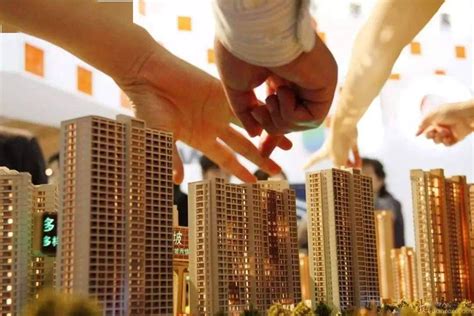 房贷利率全面下调！一线城市调降：北京最低5%，深圳最低4.75%__财经头条