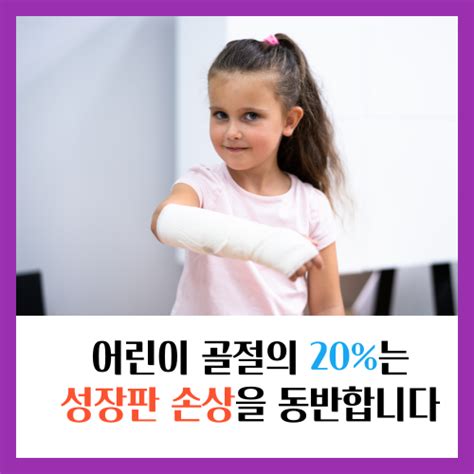 Image result for Girls Who Code Book 3