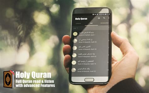 Holy Quran Reader - App on Amazon Appstore