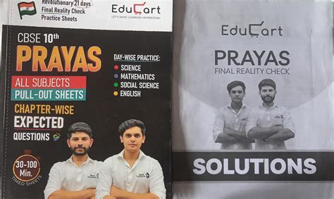Educart CBSE Prayas All Subjects Pull Out Sheets Chapterwise Expected ...