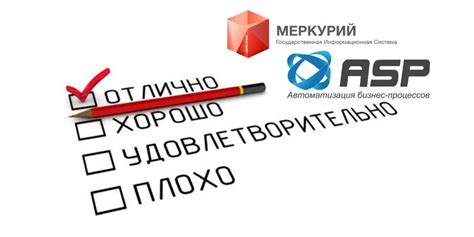 Как выполнить требование РСХН по оформлению производственных документов ...