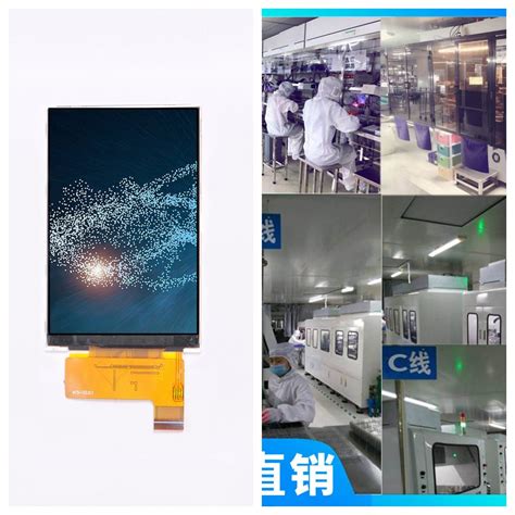 Image result for Cable Screen