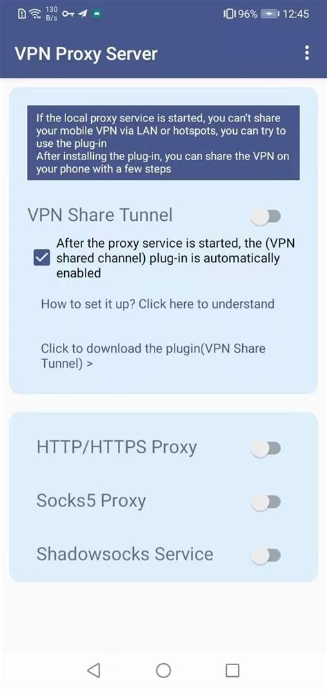 Image result for VPN Proxy Server