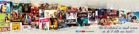 Surinder Films - One of the Leading Bengali Film Production ...