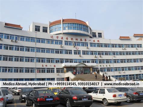 Medico Abroad - Jinzhou Medical University, China
