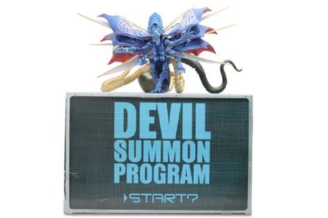 Buy Furyu Shin Megami Tensei Persona 4 Golden: Satan 55 Action Figure ...