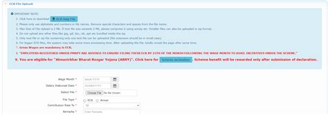 EPF Return Filing 的图像结果