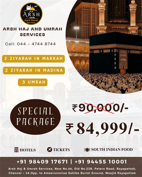 Best Umrah Packages January 2026 | ARSH HAJ & UMRAH SERVICES - Chennai