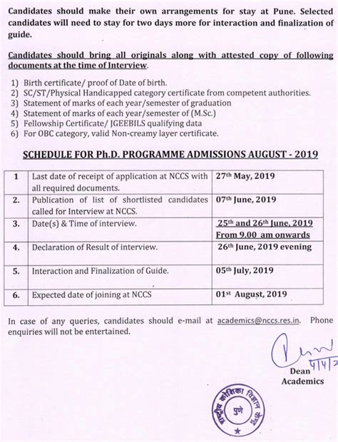 NCCS Pune PhD Admissions 2019 August