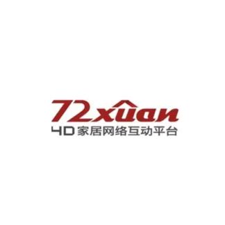 【72xuan装修设计软件破解版】72Xuan装修设计软件下载 v3.0.5 最新破解版-开心电玩