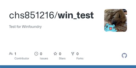 Image result for Win-Test Test Screen