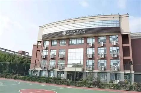 深圳有哪些好的国际学校（2022年深圳国际学校排名一览表） - 学习 - 布条百科