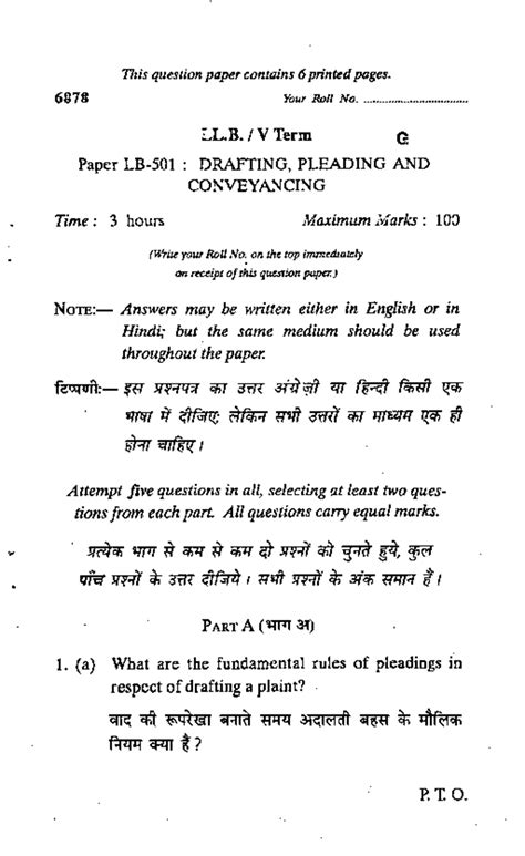 LL.B. V- Paper LB-501 Drafting, Pleading AND Conveyancing-6878 ...