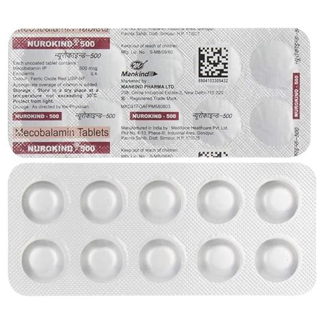 Nurokind-500 - Strip of 10 Tablets : Amazon.in: Health & Personal Care