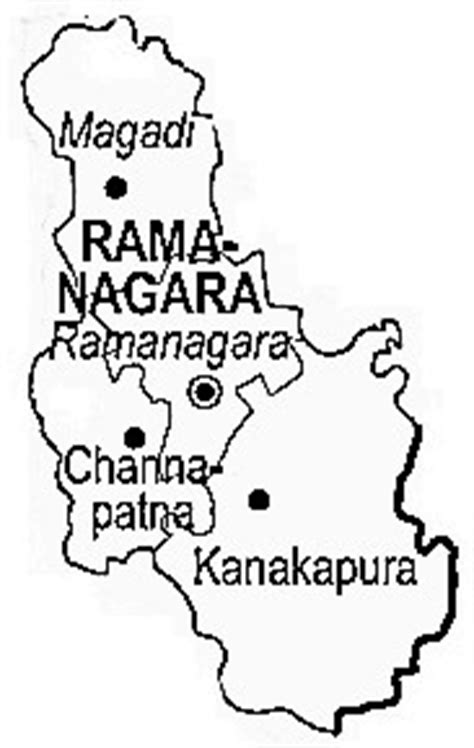 Karnataka State - RAMANAGARA DISTRICT