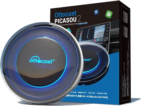Buy OTTOCAST CarPlay AI Box Multimedia Video Box PICASOU 2, Wireless ...