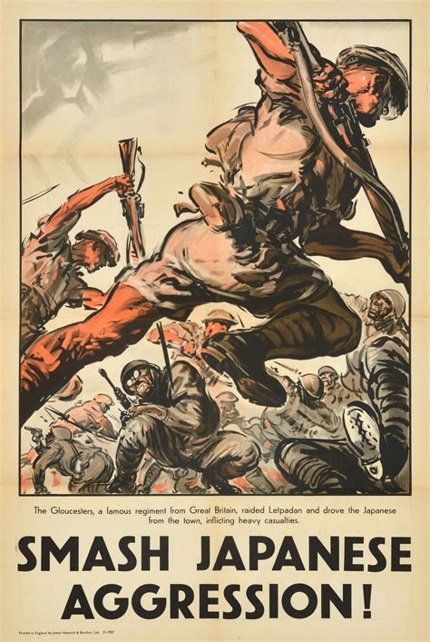 Unknown - Original Vintage War Propaganda Poster Smash Japanese ...