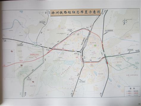 徐州铁路枢纽总布置示意图2012_文档下载