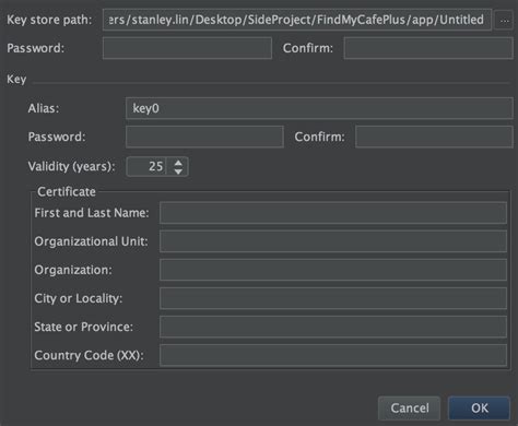 Android Studio Keystore Path 的图像结果