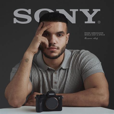 حسام أنتيكا