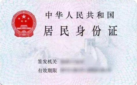 注意了！2月起这些新规将影响华侨华人生活-中国侨网