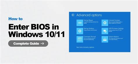 Image result for How to Enter BIOS Mode
