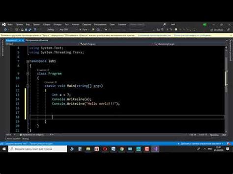 Microsoft .NET Framework - YouTube