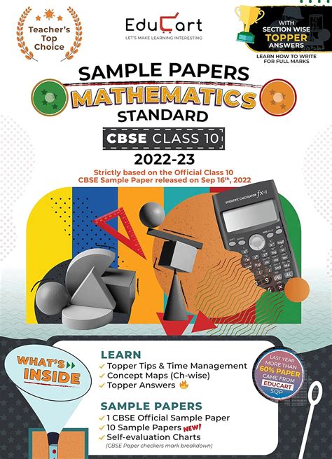 Educart CBSE Class 10 MATHEMATICS STANDARD Sample Papers 2023 (With ...
