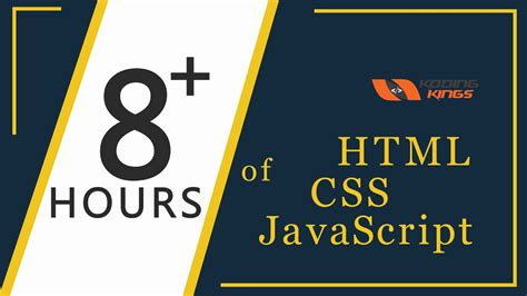 Koding JavaScript 的图像结果