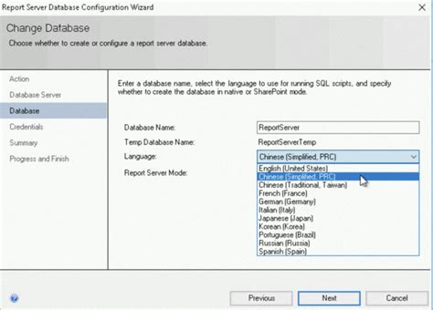 Run ACS SQL From Windows Shell 的图像结果