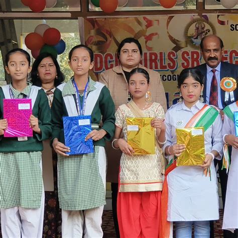 DCM Girls Senior Secondary School