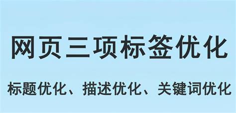 seo如何优化标题？（推荐seo优化标题的6大写法） | 文案咖网_【文案写作、朋友圈、抖音短视频，招商文案策划大全】