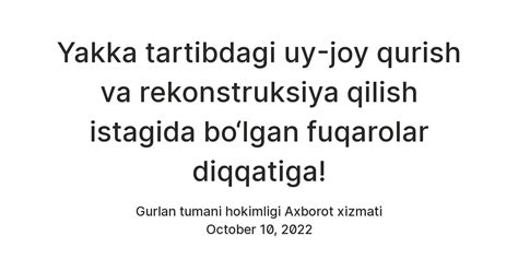 Yakka tartibdagi uy-joy qurish va rekonstruksiya qilish istagida bo ...