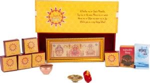 Little India Showpiece Gift Set Price in India - Buy Little India ...