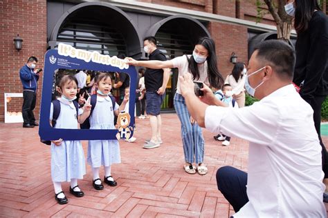 深圳前海哈罗外籍人员子女学校校园风采-远播国际教育