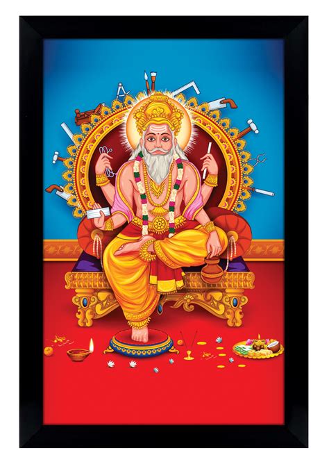 IBA Indianbeautifulart Lord Vishwakarma Auspicious India | Ubuy